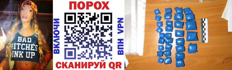 Amphetamine 98%  Снежинск 