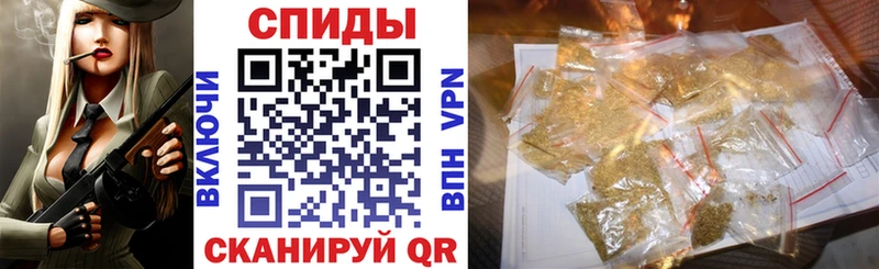 БУТИРАТ буратино  где купить наркоту  Снежинск 