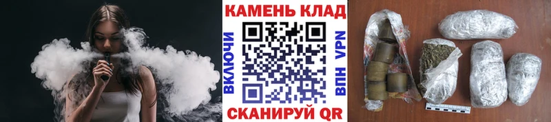 ГАШИШ hashish  купить наркоту  mega ссылки  Снежинск 