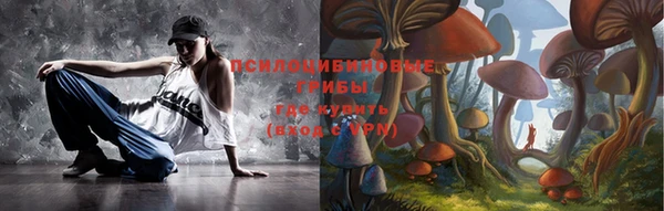 кокаин перу Вязьма