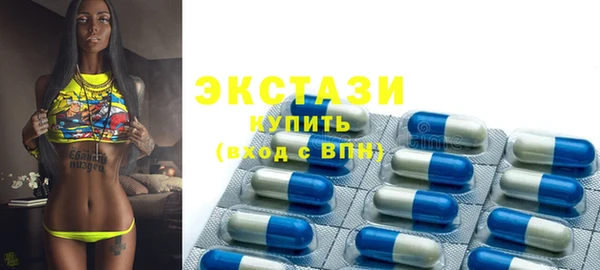 каннабис Володарск