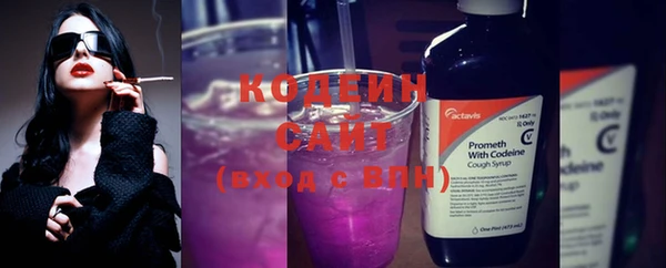 кокаин перу Вязьма
