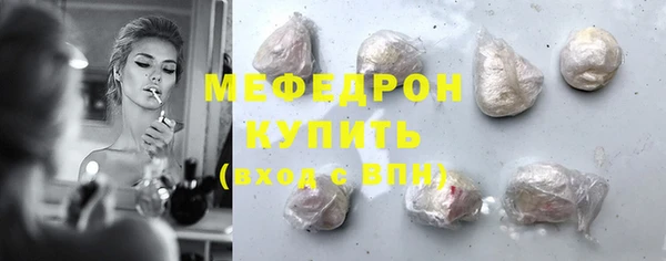 каннабис Володарск