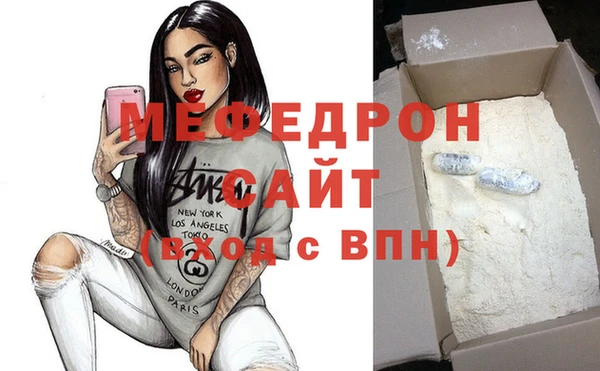 каннабис Володарск