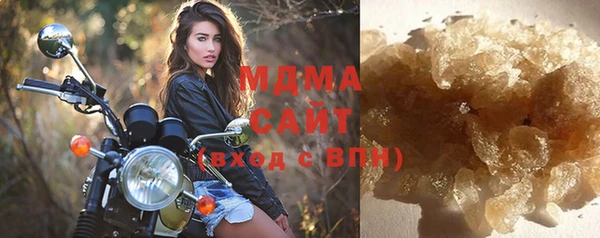 кокаин перу Вязьма
