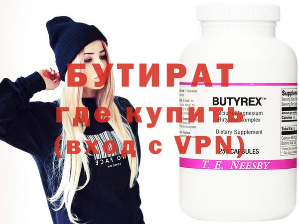 кокаин колумбия Вяземский