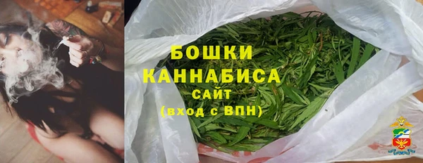 винт Вязники