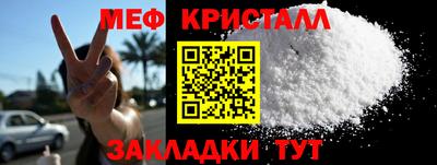 индика Тара