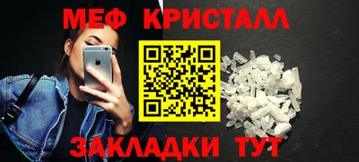 PSILOCYBIN Тверь