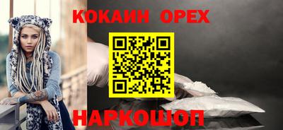 PSILOCYBIN Тверь