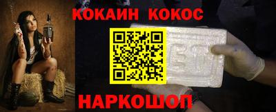 дживик Татарск