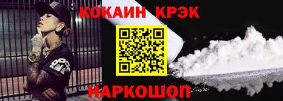 индика Тара
