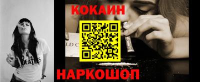 индика Тара