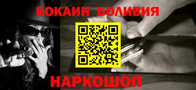 PSILOCYBIN Тверь