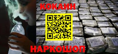 дживик Татарск