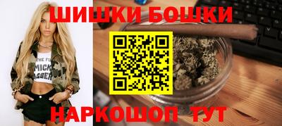 PSILOCYBIN Тверь