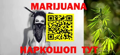 PSILOCYBIN Тверь