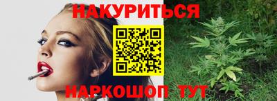 индика Тара
