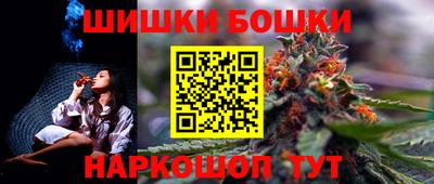 дживик Татарск