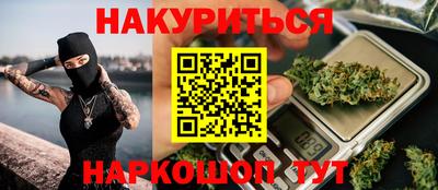 дживик Татарск