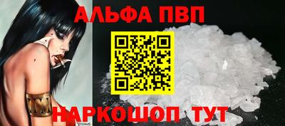 PSILOCYBIN Тверь
