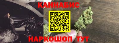 PSILOCYBIN Тверь