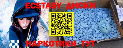 дживик Татарск