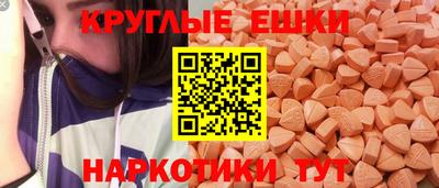 индика Тара