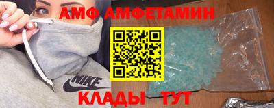 индика Тара