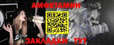 индика Тара