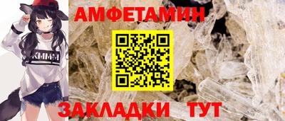 индика Тара