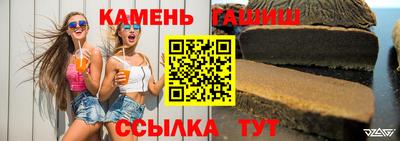 индика Тара