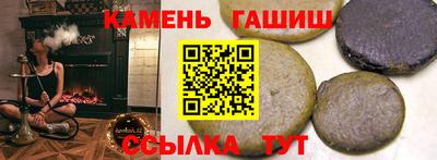 PSILOCYBIN Тверь