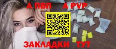 индика Тара