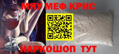 индика Тара