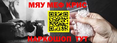 PSILOCYBIN Тверь