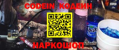 дживик Татарск