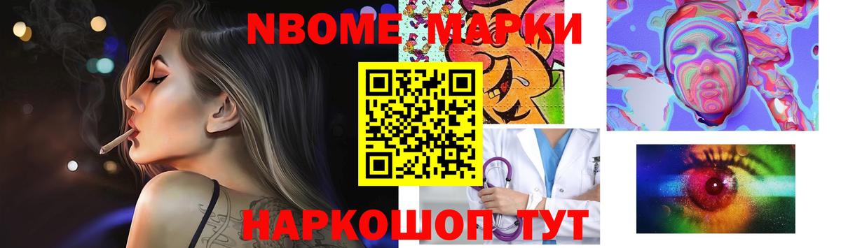блэк спрут ТОР  LSD-25 экстази ecstasy  LSD-25 экстази  Лсд 25 экстази ecstasy  Вход с VPN  Снежинск 