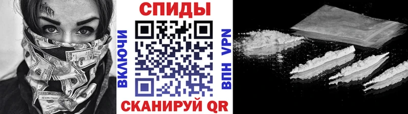 kraken   Снежинск  МЕТАМФЕТАМИН мет 