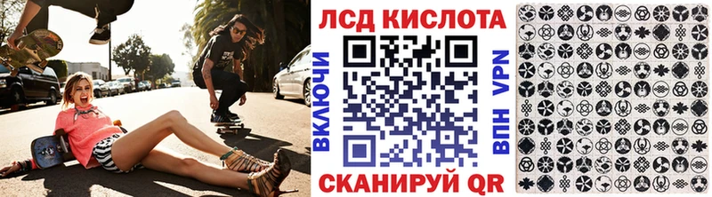 Марки 25I-NBOMe 1,5мг  где продают наркотики  Снежинск 